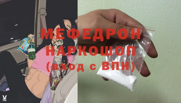 кокс Арсеньев