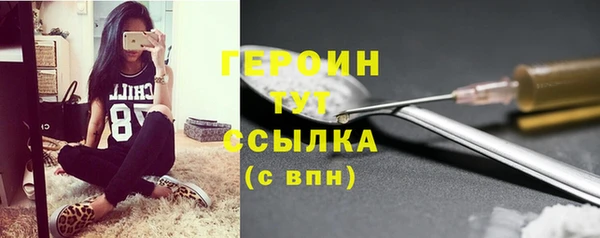 кокс Арсеньев