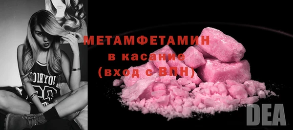 кокс Арсеньев