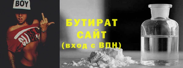 кокс Арсеньев