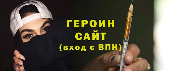 кокс Арсеньев