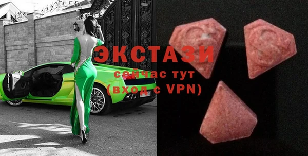 ПСИЛОЦИБИНОВЫЕ ГРИБЫ Аркадак