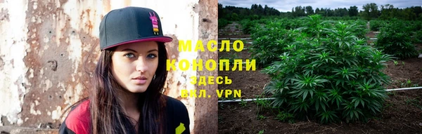 ПСИЛОЦИБИНОВЫЕ ГРИБЫ Аркадак