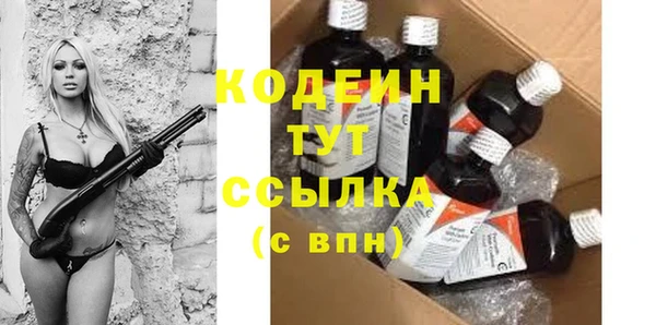 кокс Арсеньев
