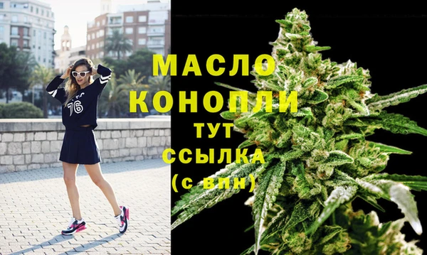 кокс Арсеньев
