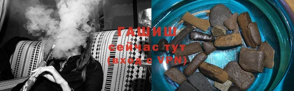 кокс Арсеньев