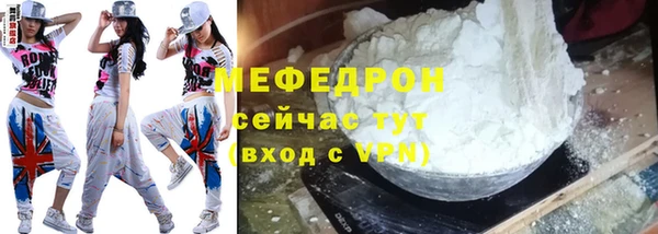 кокс Арсеньев