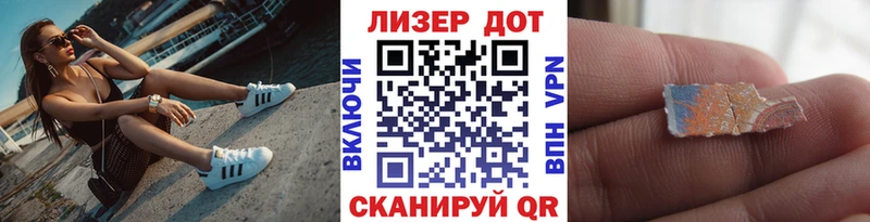 Марки NBOMe 1500мкг  Купить где  Суровикино 